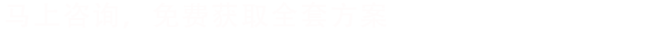 柔性振动盘价格,柔性供料器厂家